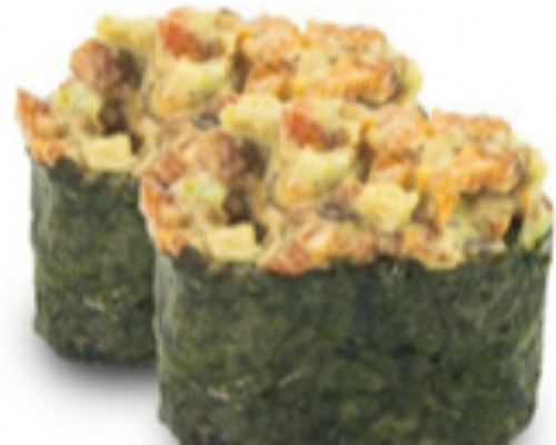 Unagi Gunkan 2 Pcs